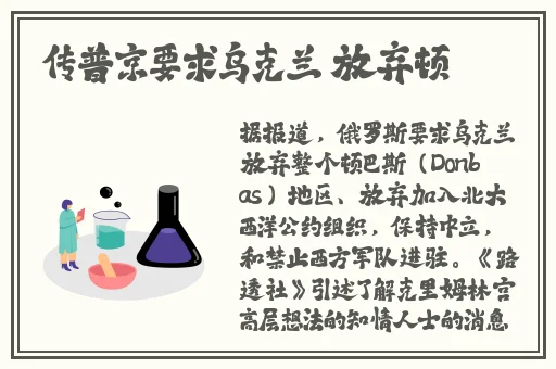欠c的玩意sb就是用来c的h
